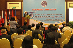 សន្និសីទសម្ព័ន្ធសមាគមកំពង់ផែសមុទ្រអាស៊ានលើកទី៣៣បានបើកនៅDa Nang